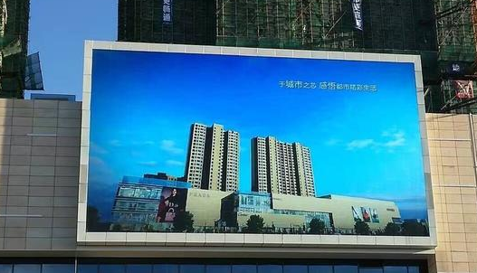 安裝LED全彩顯示屏有哪些注意事項？