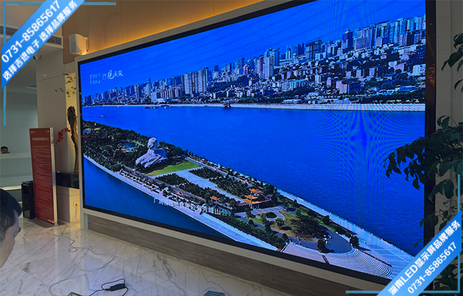 長沙雨花區(qū)高升星光天地某公司智能會議室LED顯示屏.jpg 長沙雨花區(qū)高升星光天地某公司智能會議室LED顯示屏.jpg